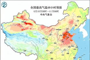 曼联旧将弗雷德在欧冠赛前拜访球队下榻酒店，探班老同事